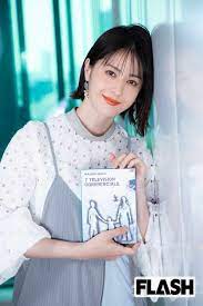 Watercolor : 松本若菜写真集 - その他