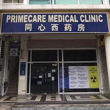 Super angebote für s contact us mygov hier im preisvergleich. Primecare Clinic Kuching Home Facebook