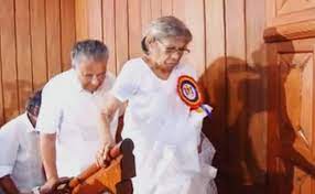 Having made her peace with the cpm, she made her last journey draped in the flag she swore allegiance to 73 years ago over a secure magisterial job even. Yay96huvyejvcm