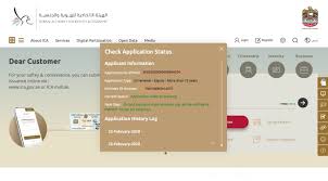 Add more illustrations and images. Emirates Id Status 3 Easy Steps To Check It Business Setup In Dubai Business Setup In Uae