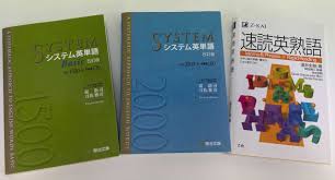 お 風呂 勉強 グッズ