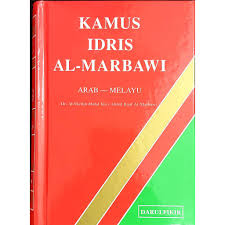 Check spelling or type a new query. Kamus Idris Al Marbawi Arab Melayu Hard Cover Darul Fikir Shopee Malaysia