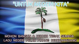 Lagu susun nyanyian dato zainal suaranya merdu sungguh popular begitu terkenal manis. Lagu Negeri Pulau Pinang Penang State Anthem Youtube