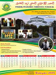 Desain kalender keren 2019 cdr sumber : Desain Kalender 2019 Pdf
