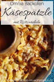 Kasespatzle Einfach Selber Machen Mit Rostzwiebeln Im Omnia Backofen Kasespatzle Omnia Photography Ideen Uberbacken In 2021 Camping Food Food Healthy Protein