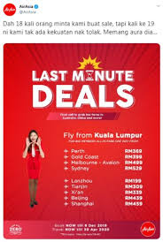 Parodi viral dai farhan 18 kali tolak dan aura ke 19 tak dapat tahan. Tagline 18 19 Da I Farhan Cetus Fenomena Bukan Saja Gurauan Ramai Ambil Kesempatan Promo Produk Viral Mstar