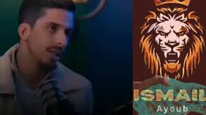 الشعب الوحيد لي باغي غير يضحك أو ملي كتوصل المعقول كيسلة. المغرب بلد جميل  ونحن البلداء آه منبقاوش نضحكو على راسنا أو نديرو فيها واعرين.لاتنسى من  تواضعة للاه رفعه......