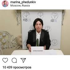 Мари́на гаври́ловна феду́нкив — российская комедийная актриса кино и телевидения, певица, широко известная по роли мамы коляна в сериале «реальные пацаны» и участию в шоу. Permskaya Aktrisa Marina Fedunkiv Zayavila O Vypuske Novoj Valyuty Pikabu