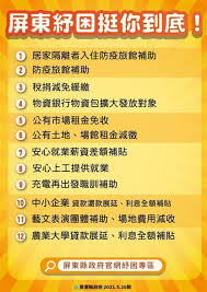 無法自理生活的定義是什麼？ 「生活不能自理」是指以下 7 種情形： (1) 依長期照顧服務法第八條規定接受長期照顧需要等級評估，其 失能等級為第二級至第八級者 。包括隔離或檢疫前已提出. Fiymvr8xuac Sm