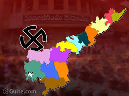 Voters in many parts of england get the chance to elect their local councillors. Munici Poll Siren In Ap Gulte