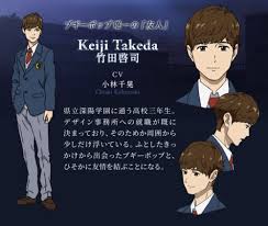 Le site officiel a révélé que l'anime boogiepop wa warawanai (boogiepop and others) fera un total de 18 épisodes ! Boogiepop And Others Anime S 2nd Promo Video Reveals 14 More Cast Members January 4 Debut News Anime News Network