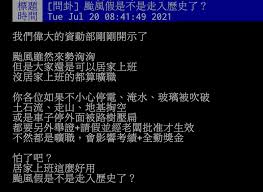 共 3 筆資料，第 1/1 頁， 每頁顯示. Iaq3rjojccqkzm