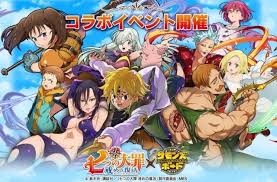 Currently, in its fifth season, the seven deadly sins: Seven Deadly Sins Season 4 Series Confirmed To Return Plot Episodes And What To Expect In New Installment Econotimes