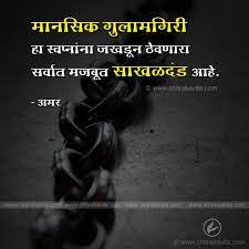 Pin On Friendship Quotes