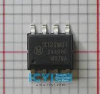 2Pai Semi