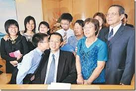 Lim guan eng was charged with corruption on friday, and his wife betty chew arrested the same day on a separate charge. The Rocket