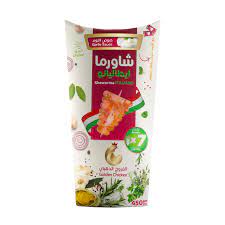 buy online on tamimi markets