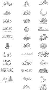 Maybe you would like to learn more about one of these? Ø³ÙƒØ±Ø§Ø¨Ø² Ù„ØªØµÙ…ÙŠÙ… Ø§Ù„ÙÙ„Ø§ØªØ± Love Telegram