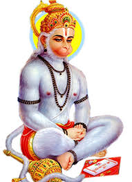 Maybe you would like to learn more about one of these? Lord Hanuman Ram Bhakti Beautiful Wide Hd Mobile Wallpaper The Mobile Wallpaper