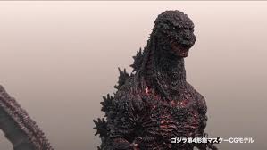 A collection of the top 50 gojira wallpapers and backgrounds available for download for free. Shin Godzilla Blu Ray Dvd Walmart Com Walmart Com