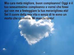 Top 96 auguri di buon compleanno mamma lettere immagine. Compleanno Di Una Persona Morta 92 Frasi E Immagini Per Ricordare Una Persona Speciale Notiziesecche Frasi Aforismi E Citazioni