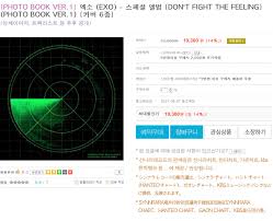 I love their vocals and the feel good vibe but this song is 100% not in my top 5 exo tt. ë©´í† ë¼ On Twitter 210511 Exo Pre Order Details 1 Photobook Version 1 Note There Are 6 Covers 2 Photobook Version 2 Based On What Synnara Has Stated There Seems To Be