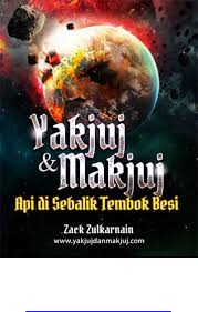 Laa ilaaha illallah, celakalah bangsa arab kerana keburukan yang semakin hampir, ketika ini benteng penghalang yakjuj dan makjuj telah terbuka seperti ini. Yakjuj Makjuj Pdf Pdf Txt