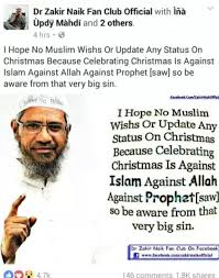 Is hair transplant allowed in islam? Why Can T Muslims Celebrate Christmas Quora