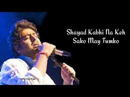 Jo Tum Na Ho Rahenge Hum Nahi Sayaad Arjitsingh Feel Youtube Love Songs Songs Feelings