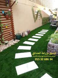 شركة تنسيق حدائق بابها شركة تنسيق حدائق بالجبيل شركة تنسيق حدائق بالجبيل الصناعية شركة تنسيق حدائق بالخبر شركة تنسيق حدائق garden pavers outdoor decor outdoor
