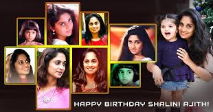Maybe you would like to learn more about one of these? Happy Birthday Shalini Ajith Tamil News Indiaglitz Com