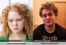 По словам блогера, исполнял её в кругу нацистской группировки и никогда не пел её перед жертвами терактов. Yurij Hovanskij Na Likeness Ru Luchshie Shodstva V Nachale