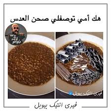 Pin By Hadil Amr On Funny In 2020 Food Breakfast Pancakes