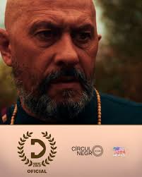 FESTIVAL DE CINE INUSUAL DE BUENOS AIRES