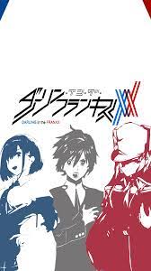 Darling in the franxx android wallpapers 2160x1920. Darling In The Franxx Phone Wallpaper 1080x1920 By Annoyingnerds On Deviantart