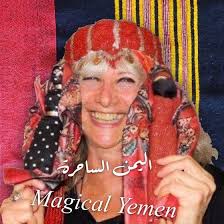 Artworks of May Abboud