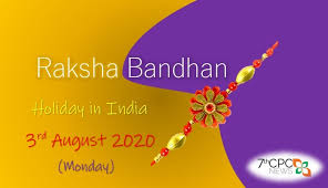 Maybe you would like to learn more about one of these? Raksha Bandhan 2020 Calendar Date Govt Holiday Raksha Bandhan 2020 Central Government Employees News