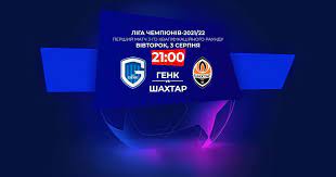 Нефтчи (баку) 13 (6) национальная сборная; J00sky2qcttdlm