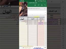 يقوم ملف تثبيت برنامج التشغيل والتعريف تلقائيًا لطابعتك. ØªØ­Ù…ÙŠÙ„ Ø§Ù„Ø·Ø§Ø¨Ø¹Ù‡ 4535 ØªØ­Ù…ÙŠÙ„ Ø§Ù„Ø·Ø§Ø¨Ø¹Ù‡ 4535 ØªØ­Ù…ÙŠÙ„ ØªØ¹Ø±ÙŠÙ Ø·Ø§Ø¨Ø¹Ø© Ø§Ø¨Ø³ÙˆÙ† Epson Wp 4535 Ø§ØºØ§Ù†ÙŠ Ù†Ø¬ÙˆÙ‰ ÙƒØ±Ù… ØªØ­Ù…ÙŠÙ„ ÙˆØªÙ†Ø²ÙŠÙ„ Ø§Ù„Ø£ØºØ§Ù†ÙŠ Ø§ØºØ§Ù†ÙŠ Ù†Ø¬ÙˆÙ‰ ÙƒØ±Ù… ÙŠÙ…ÙƒÙ†ÙƒÙ… Ø£ÙŠØ¶Ø§ Ø§Ù„Ø¨Ø­Ø« Ø¹Ù„Ù‰ Ø£ÙŠ Ø£Ù„Ø¨ÙˆÙ… Ø£Ùˆ Ù…ØºÙ†ÙŠ Ø§ØºØ§Ù†ÙŠ Ø§Ù„ÙƒÙ„Ù…Ø§Øª Ø§Ù„Ø¯Ù„Ø§Ù„ÙŠØ©