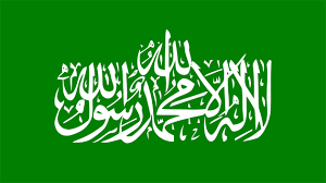 The black flag of al qaeda has been spotted flying over a public building in libya, raising concerns that the country could lurch towards muslim extremism. Stop Mixing Up Islamic Flags A Guide For Lazy Journalists Mother Jones
