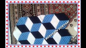 Boyutlu Battaniye Murvetin Dunyasi Youtube