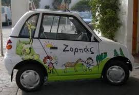 2300 lóerős új elektromos hiperautót terveznek németországban. Mar Kaphato Elektromos Auto Budapesten Tudatos Vasarlo