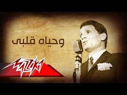 We did not find results for: Ø§ØºÙ†ÙŠØ© Ø§Ù„Ù†Ø§Ø¬Ø­ ÙŠØ±ÙØ¹ Ø§ÙŠØ¯Ù‡ Nasle4 Com