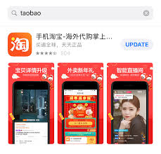Check spelling or type a new query. Guide To Setting Up Your Taobao Account