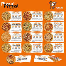 دليل رابغ Rabigh Guide Twitter