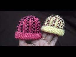 14 Hindi Caps For Kids Easy Design Youtube Knitting Designs Simple Designs Knitting
