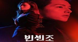 Red shoes (2021) ep 13 eng sub korean tv drama show, watch red shoes (2021) asian drama episode 13 subtitles, kissasian red shoes (2021) eng sub ep 13 free video download all episodes latest kshow123 dramas. Vincenzo Episode 6 English Sub Dramacool