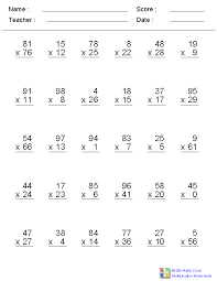 Practice multiplication and division with our popular math games. Multiplication Worksheets Dynamically Created Multiplication Worksheets