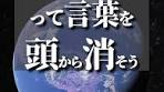2024年問題対策、福山通運が中距離担う新職種100人以上採用 ...