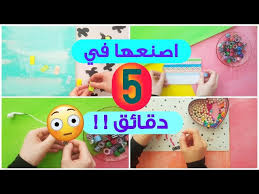 ‪6 easy and quick crafts 😉👏 | Make them in just 5 minutes! - YouTube‬‏